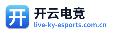 开云电竞 Logo
